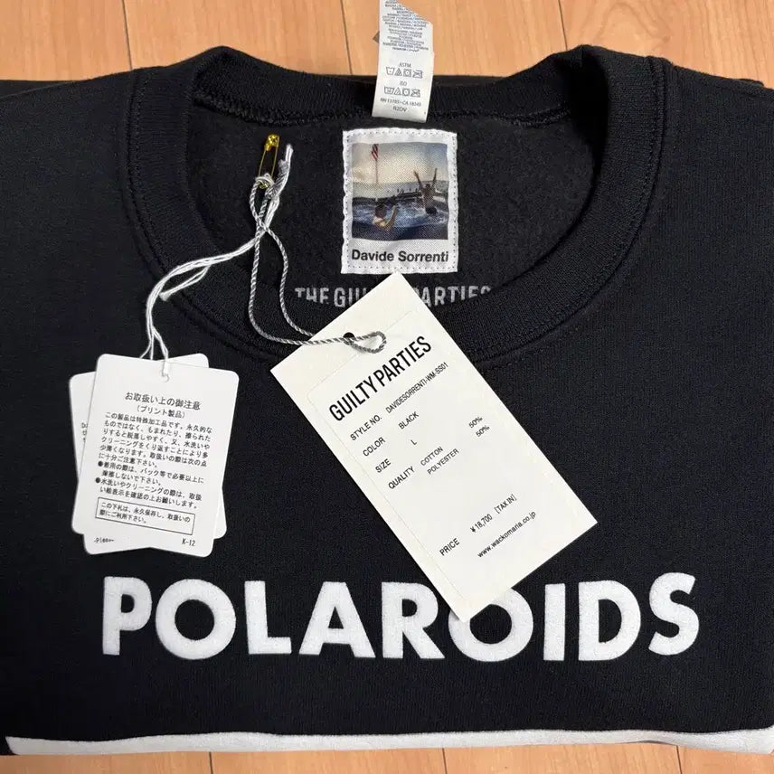 [BUNJANG] Wacko Maria David Sorrenti Sweatshirt / 와코마리아 23SS 다비드 소렌티 스웨트셔츠