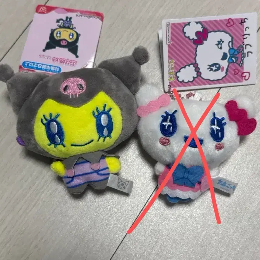 [BUNJANG] Tamagotchi Sanrio Kuromi Collaboration / 다마고치 산리오 쿠로미
