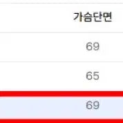 [BUNJANG] The We:nd CAMO Reversible Padded Jacket Black / 위캔더스 CAMO REVERSIBLE PADDED JK BLACK 패딩