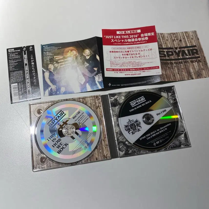 [BUNJANG] SPYAIR 하위록 CD+DVD Album / [CD+DVD] SPYAIR 스파이에어 하위록 앨범