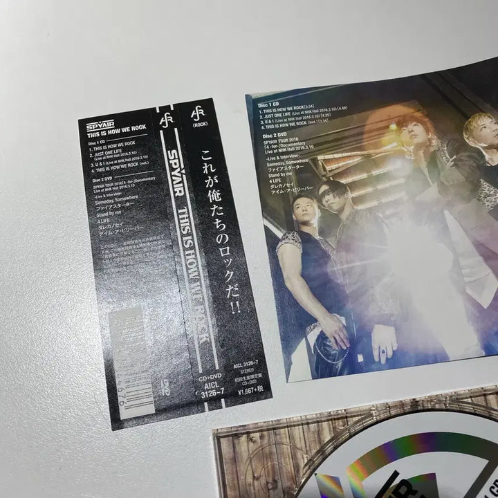 [BUNJANG] SPYAIR 하위록 CD+DVD Album / [CD+DVD] SPYAIR 스파이에어 하위록 앨범