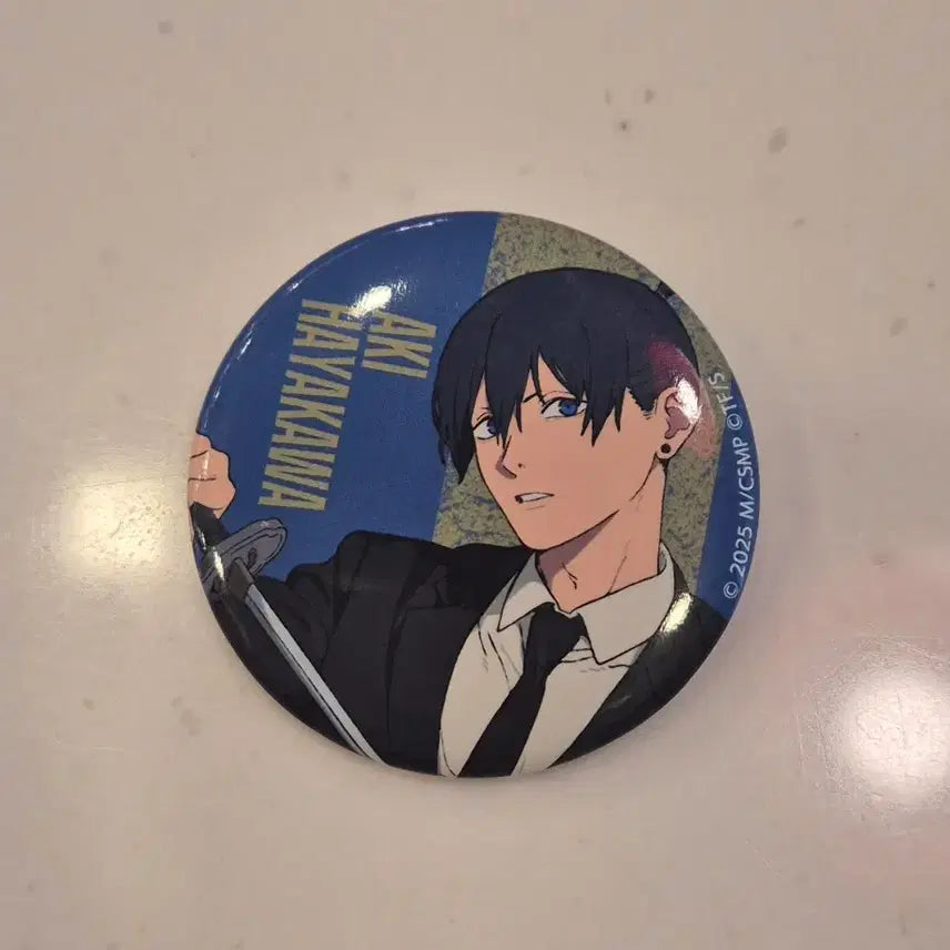 [BUNJANG] Chainsaw Man Aki Can Badge / 체인소맨 아키 캔뱃지 판매