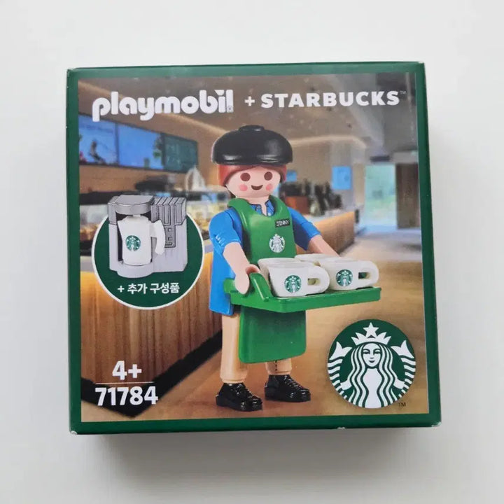 [BUNJANG] Playmobil Starbucks Genie 71784 / [새상품] 플레이모빌 스타벅스 지니 71784