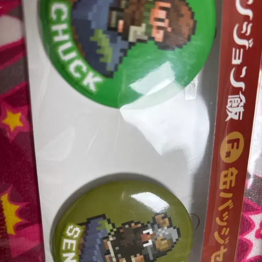 [BUNJANG] Dungeon Meshi Badge Set (Chilchak/Senshi) Sealed Official Japanese Goods / 던전밥 뱃지 세트 (칠책/센시) 미개봉 정식 일본 굿즈 픽셀 이치방쿠지