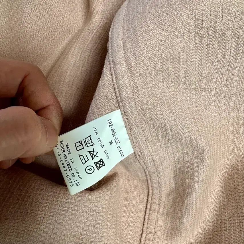 [BUNJANG] N.HOLLYWOOD Pink Corduroy Shirt / N.HOLLYWOOD 핑크 코듀로이 셔츠