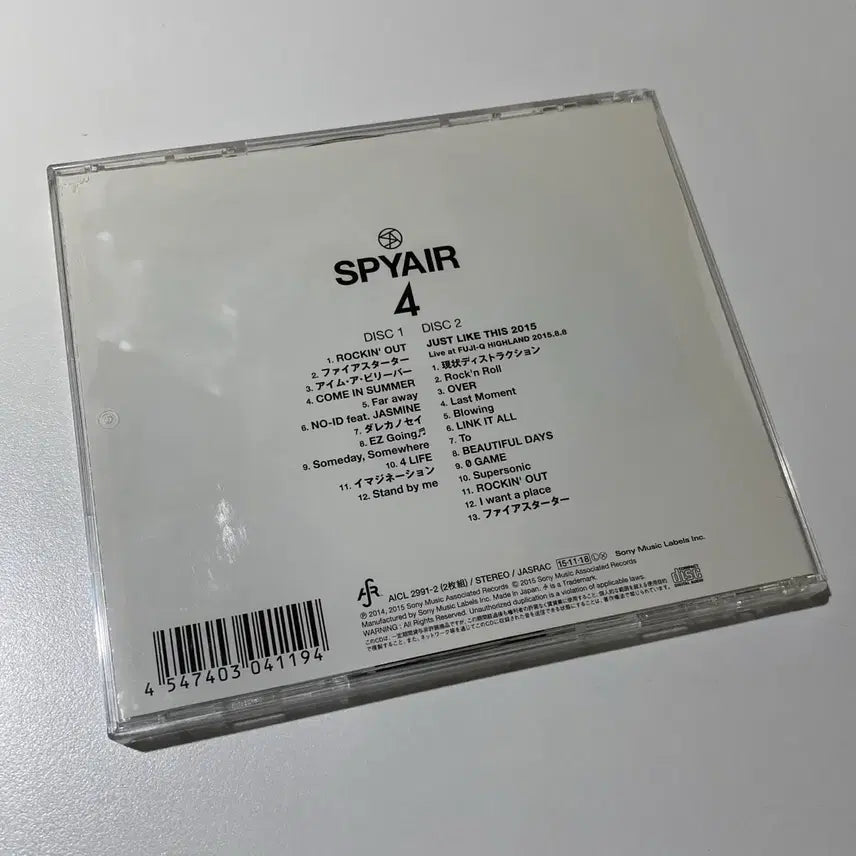 [BUNJANG] SPYAIR 4th Album CD / [2CD] SPYAIR 스파이에어 4 앨범 CD