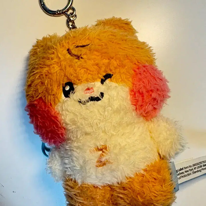 [BUNJANG] Binini Messenger Bag / 귀요운 비니니 메신저백 버전