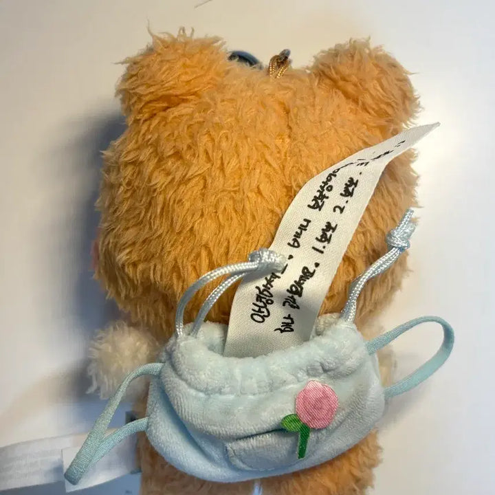 [BUNJANG] Binini Messenger Bag / 귀요운 비니니 메신저백 버전