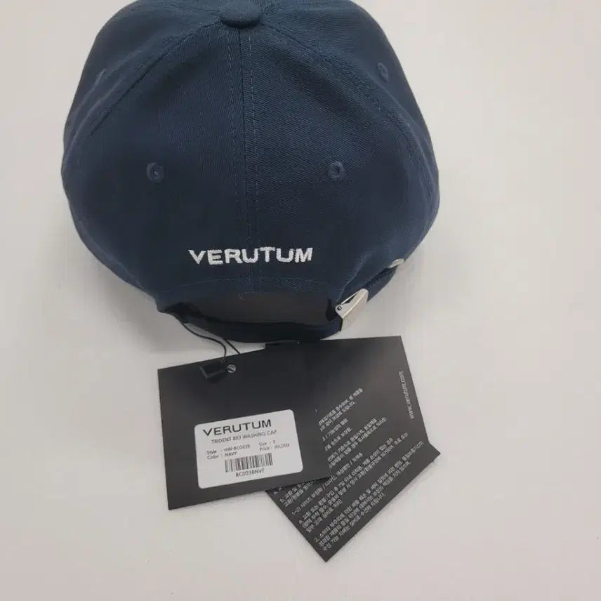 [BUNJANG] Verutum Navy Ball Cap / 베루툼 볼캡 모자 네이비