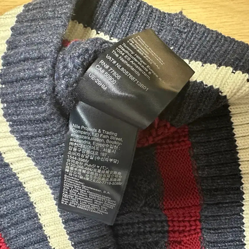 [BUNJANG] Tommy Hilfiger Navy Vest (Size M) / 정품) 타미진 조끼 네이비 M 새상품