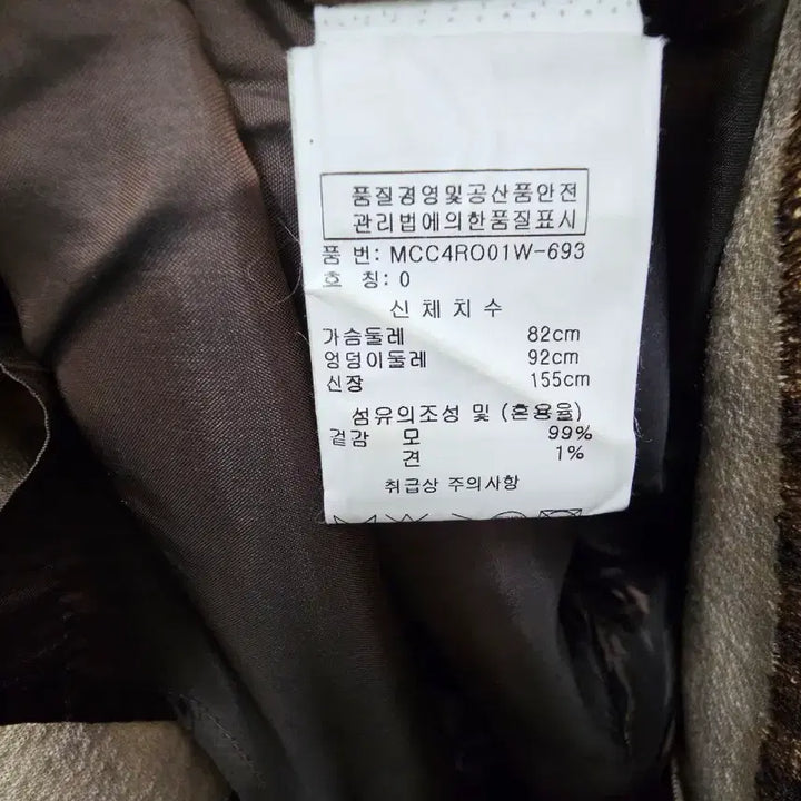 [BUNJANG] Michael Kors Leopard Mini Dress / 마이클코어스 레오파드 미니 원피스