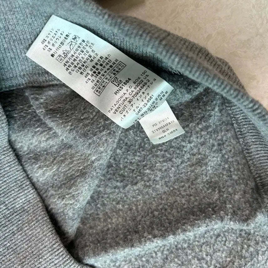 [BUNJANG] Patagonia Gray Crewneck Sweatshirt / 파타고니아 회색 맨투맨 티셔츠