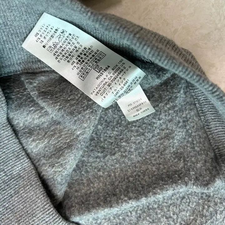 [BUNJANG] Patagonia Gray Crewneck Sweatshirt / 파타고니아 회색 맨투맨 티셔츠
