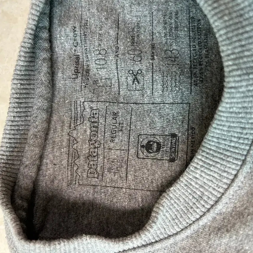 [BUNJANG] Patagonia Gray Crewneck Sweatshirt / 파타고니아 회색 맨투맨 티셔츠