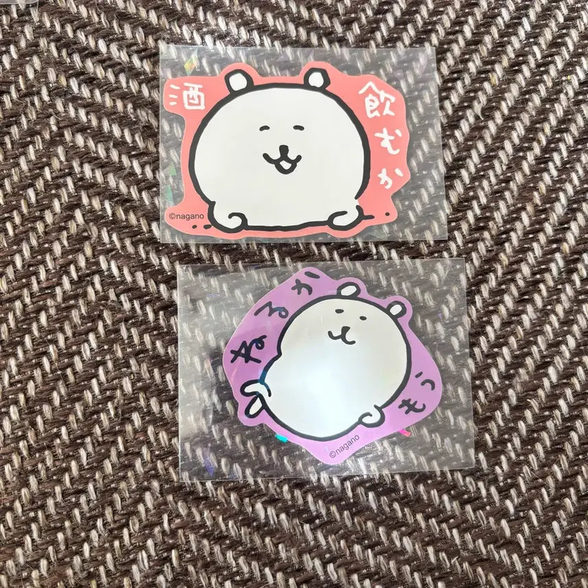 [BUNJANG] Nongdamgom Sticker Set / 농담곰 스티커 나가노 마켓 세트 일괄
