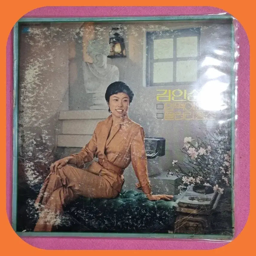 [BUNJANG] Kim In-soon LP Record / 김인순 LP EX/NM.NM-
