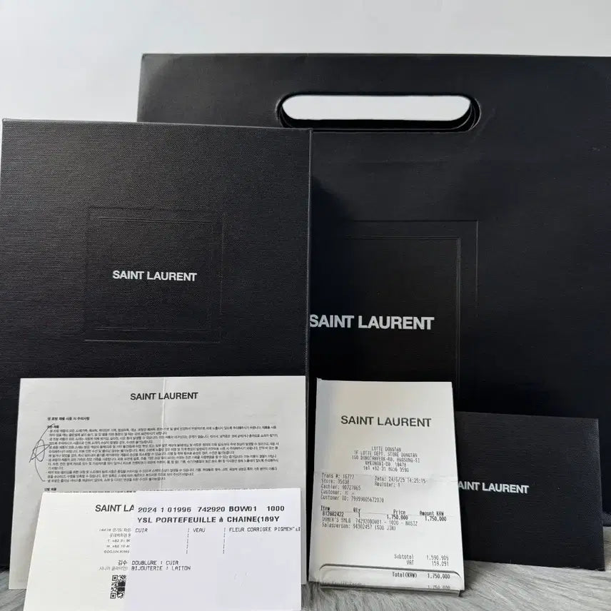 [BUNJANG] Saint Laurent Monogram Matelassé Chain Crossbody Bag / 생로랑 모노그램 엔벨로프 woc 마틀라세 체인 크로스백 금장 숄더백