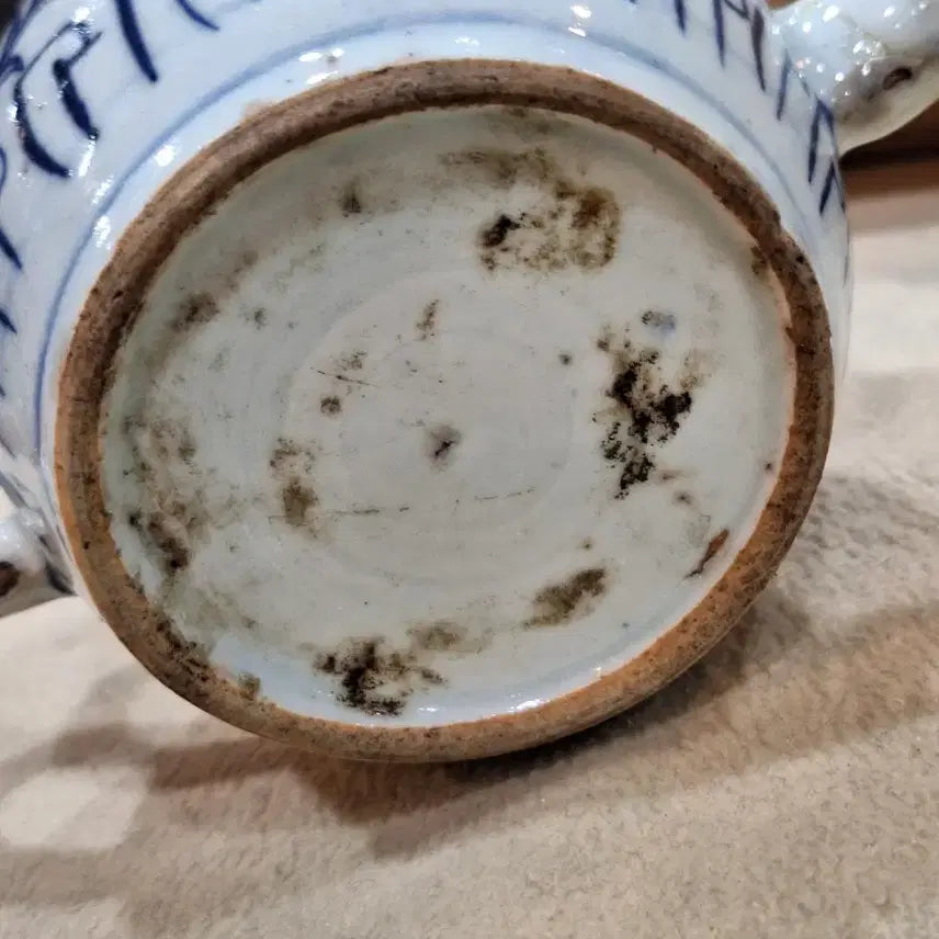 [BUNJANG] Blue and White Porcelain Teapot / 청화백자 주자