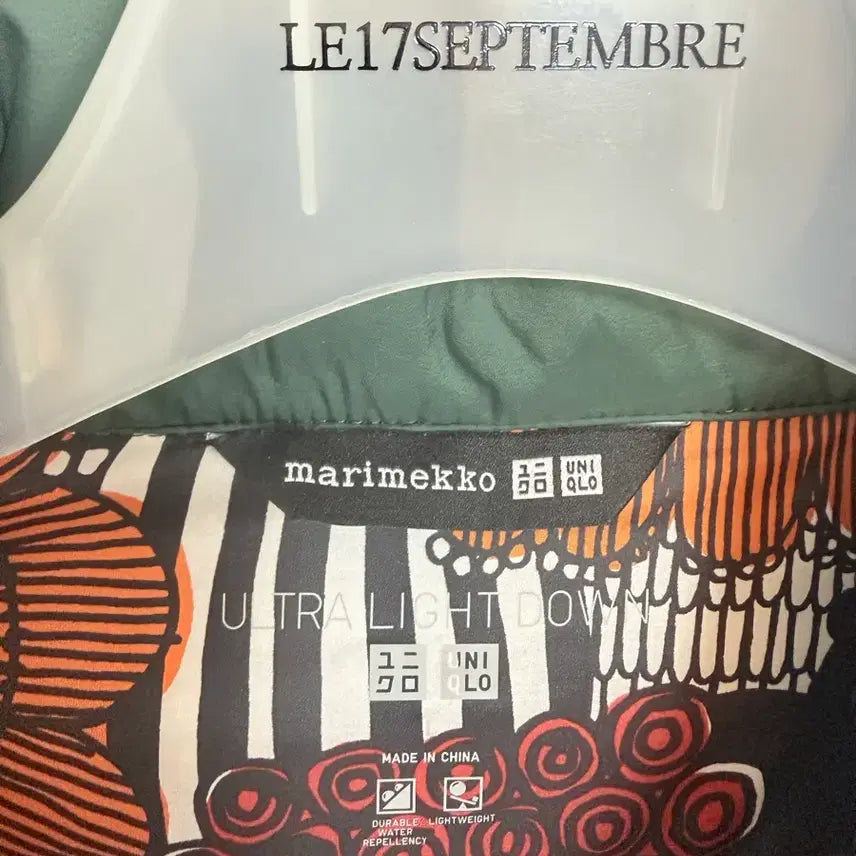 [BUNJANG] Uniqlo x Marimekko Ultra Light Down Jacket / 유니클로x마리메꼬 울트라 라이트 다운