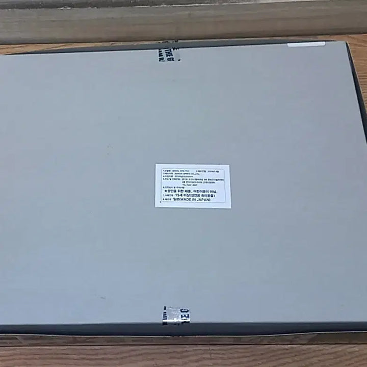 [SOLD OUT] 반다이 MG 버스터 건담 미조립 프라모델 GAT-X103