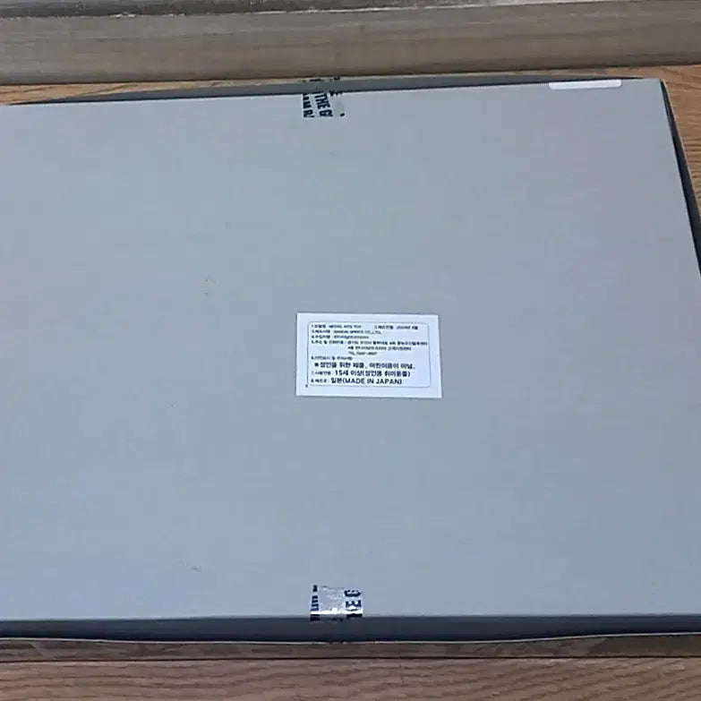 [SOLD OUT] 반다이 MG 버스터 건담 미조립 프라모델 GAT-X103