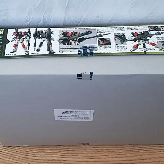 [SOLD OUT] 반다이 MG 버스터 건담 미조립 프라모델 GAT-X103