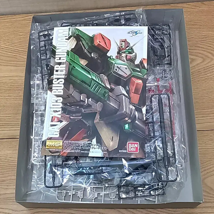 [SOLD OUT] 반다이 MG 버스터 건담 미조립 프라모델 GAT-X103