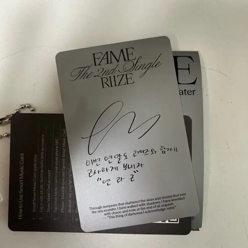 [BUNJANG] RIIZE Eunseok 1st Mini Album + Photocard / 라이즈 은석 슴미니+포카
