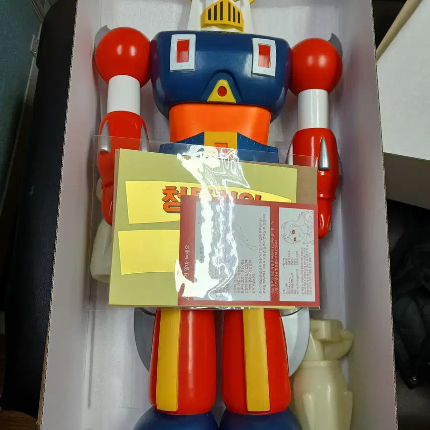 [BUNJANG] On Hobby 54cm Bronze Giant Sofvi Figure / 점보 54cm 청동거인 SOFVI 피규어