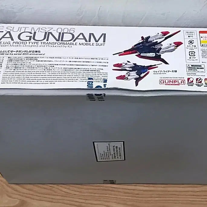 [BUNJANG] MG Zeta Gundam Ver.Ka Model Kit / 반다이 MG 제타 건담 Ver.Ka 미조립 프라모델 ZETA GUNDAM