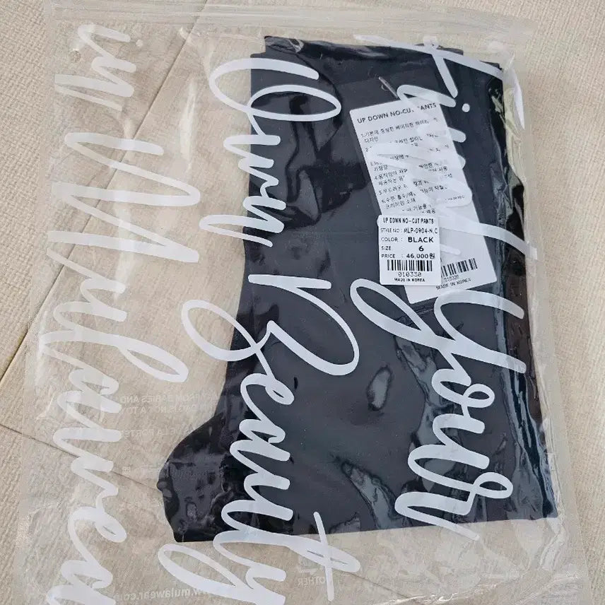 [BUNJANG] Mula Wear Leggings / 뮬라웨어 레깅스