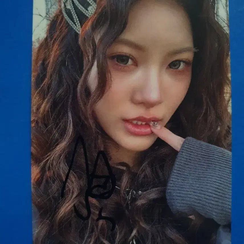 영파씨 VISA 싸인공방포카