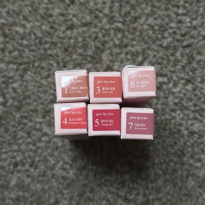 [BUNJANG] Andear Glow Lip Color Set / 앤디얼 글로우 립 컬러 6종