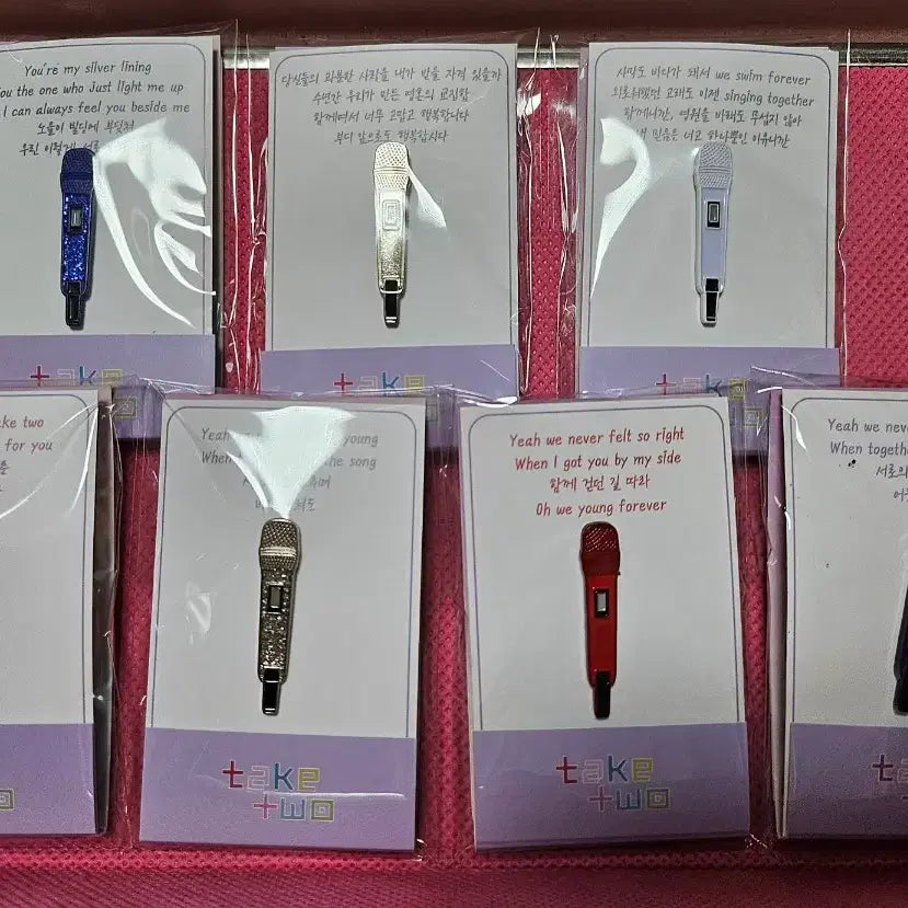 방탄소년단 BTS 마이크 뱃지set