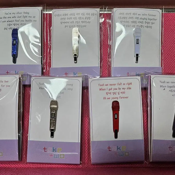 방탄소년단 BTS 마이크 뱃지set