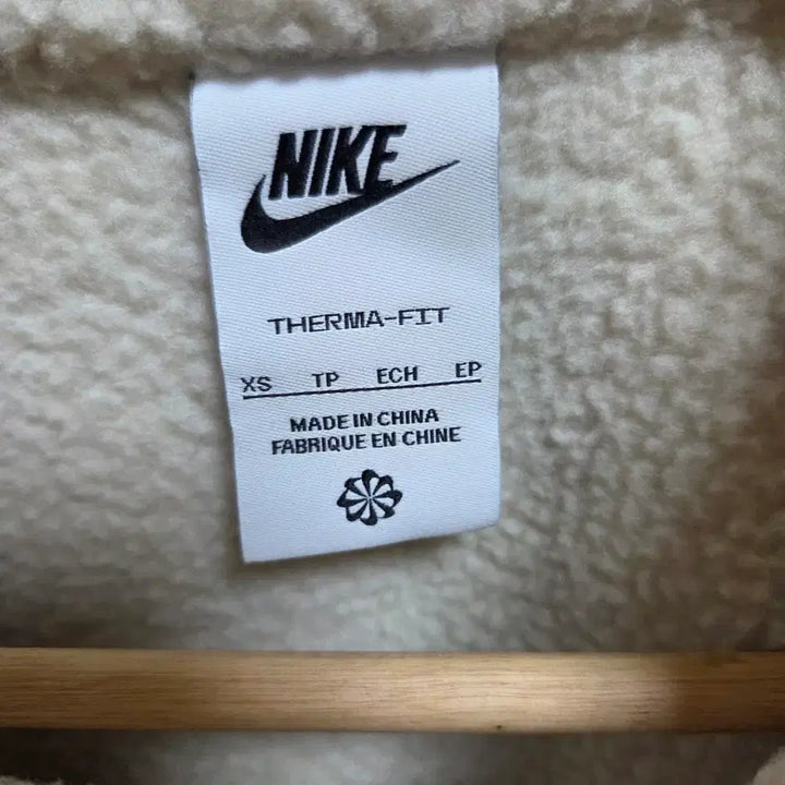 [BUNJANG] Nike Fleece Jacket / (실착2회) 나이키 플리스자켓 후리스 뽀글이집업 XS사이즈