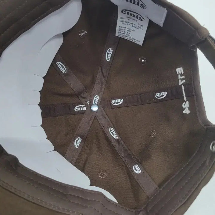 [BUNJANG] Emis Brown Ball Cap / emis 이미스 브라운 볼캡 모자