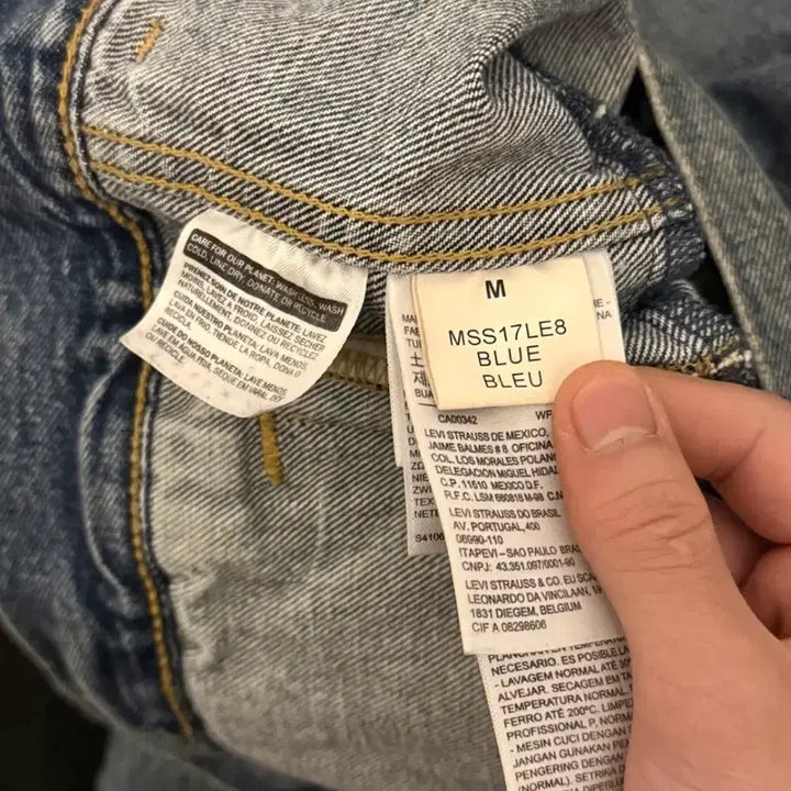 [BUNJANG] Vetements Levi's 17SS Cropped Denim Jacket / 베트멍 리바이스 17ss 크롭 데님