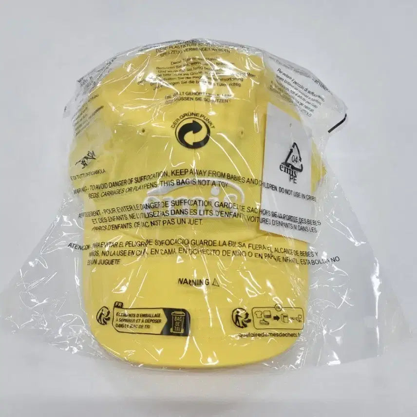 [BUNJANG] EMIS Yellow Ball Cap Hat Unisex / 이미스 볼캡 모자