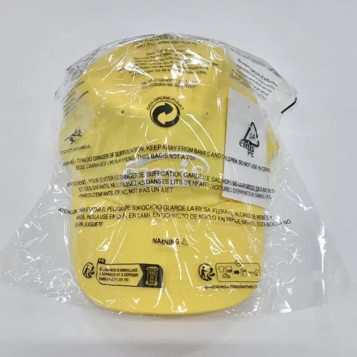 [BUNJANG] EMIS Yellow Ball Cap Hat Unisex / 이미스 볼캡 모자
