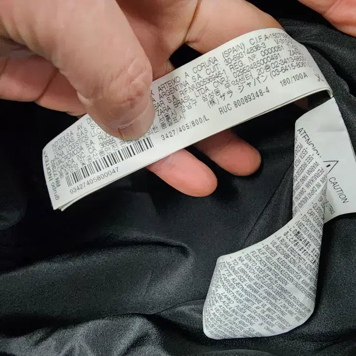 [BUNJANG] Zara Casual Rider Jacket (Size 100, Excellent Condition) / 자라 정품 남성 캐주얼 라이더 점퍼/100size/상태우수