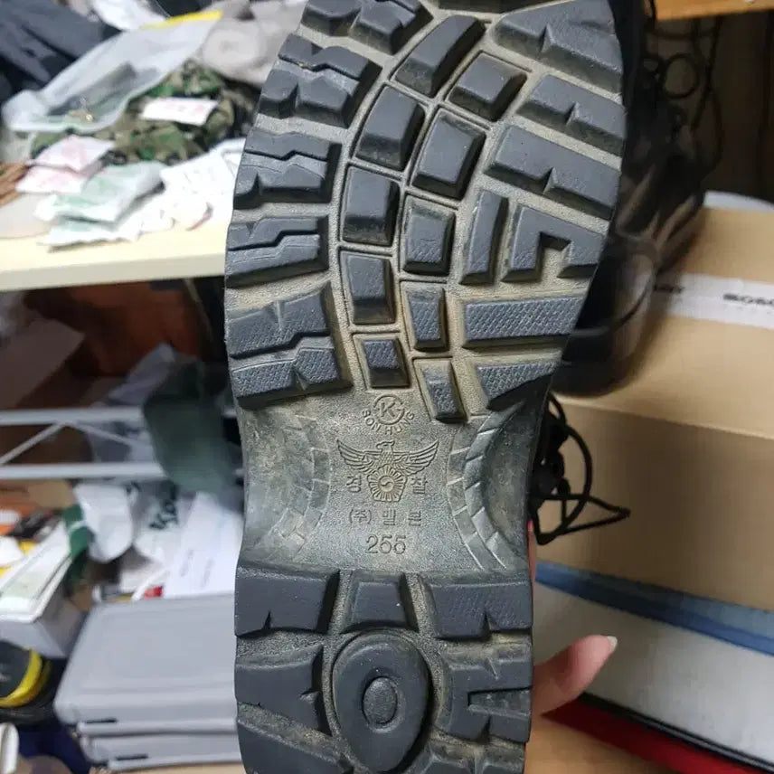 [BUNJANG] Military Combat Boots 255EE / 구형 경찰 보급 사출화 전투화 군화 255EE 판매