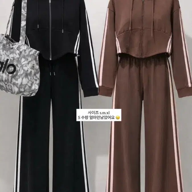 [BUNJANG] Hooded Zip-up Training Set / (무배)후드집업 트레이닝복 세트 (브라운)