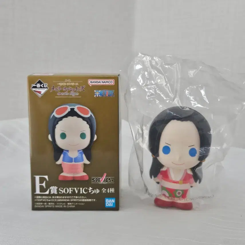 [BUNJANG] One Piece Boa Hancock Figure / (박스개봉) 원피스 제일복권 보아핸콕 E상
