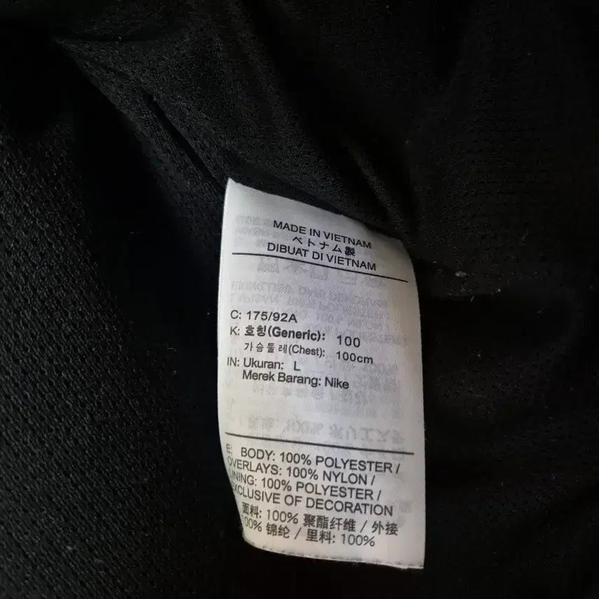 [BUNJANG] Nike Heritage Half Zip Fleece Anorak Black L / 나이키 헤리티지 하프 집업 후리스