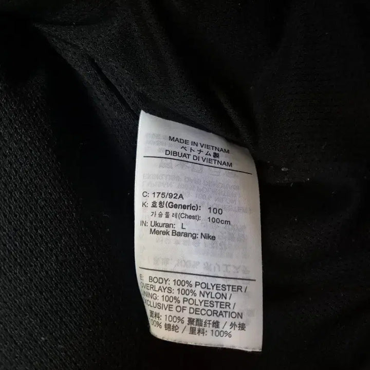 [BUNJANG] Nike Heritage Half Zip Fleece Anorak Black L / 나이키 헤리티지 하프 집업 후리스