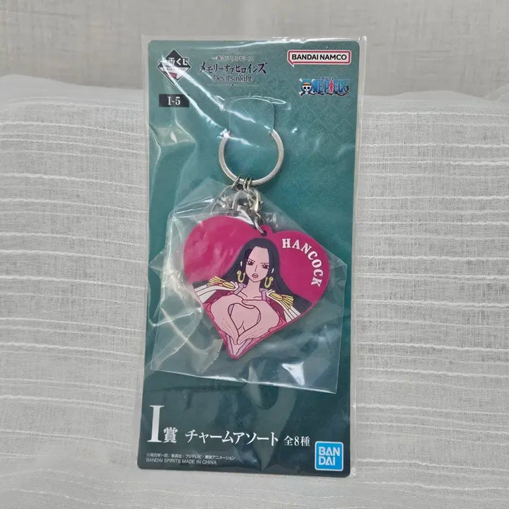[BUNJANG] One Piece Boa Hancock Keyring / 원피스 제일복권 보아핸콕 키링 I상