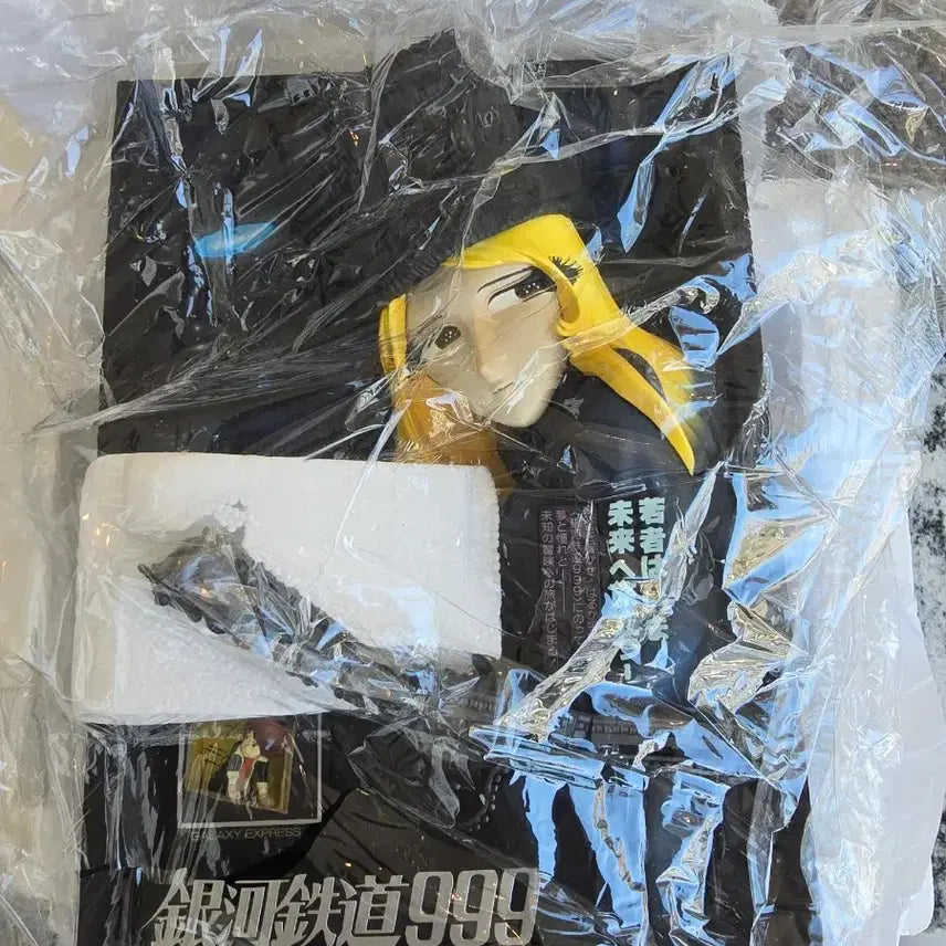 [BUNJANG] Galaxy Express 999 3D Poster Figure / 은하철도999 리얼아트워크 입체 포스터 피규어 판매합니다