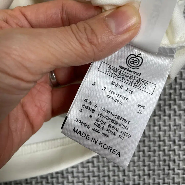 [BUNJANG] Applerind White Zip-Up Jacket (XL) / (새상품)[남성상의] 애플라인드applerind 화이트 집업