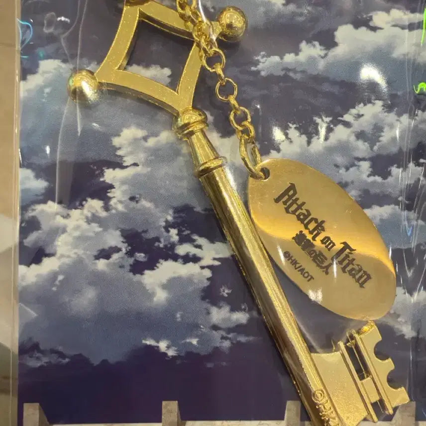 [BUNJANG] SPAO Attack on Titan Basement Key Ring / 미개봉) 스파오 SPAO 구매특전 진격의 거인 진격거 지하실 열쇠 고리